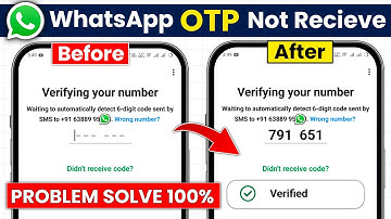Whatsapp verification code problem || Whatsapp otp not received whatsapp verification code problem