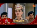 Inspector Manju - Preview | 26 May 2026 | Full Ep FREE on SUN NXT | Sun Marathi