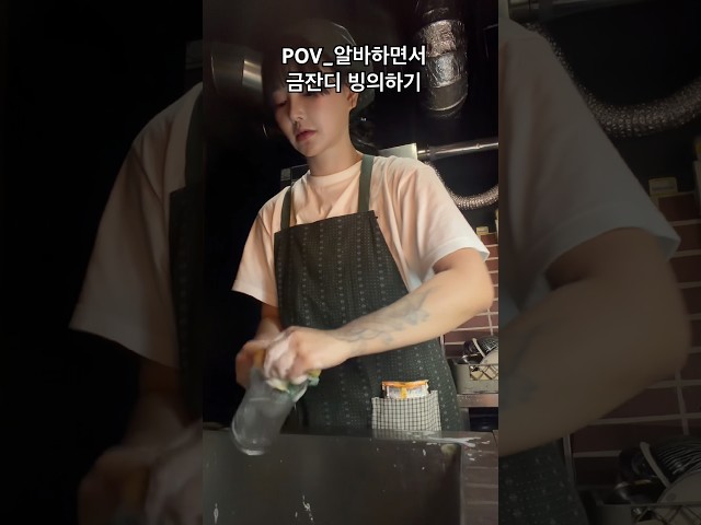 내인생흙수저 난 돈이없음 진심없음 진짜없음