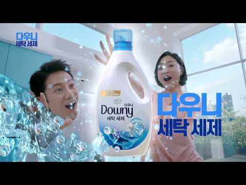 Downy Liquid Detergent_15s