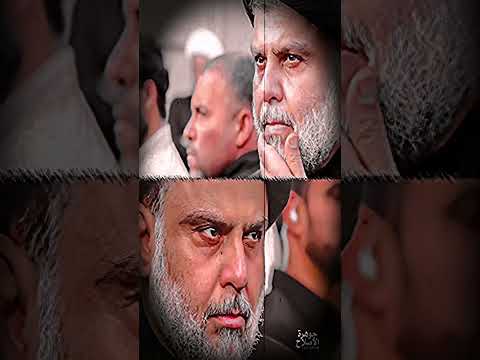 كلك خير يابو الخير ومانرضى دونك غير ستوريات سيد مقتدى حالات واتساب