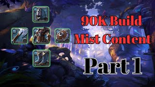 Mist cheap battle ax build with content l Albion Online l Mist l