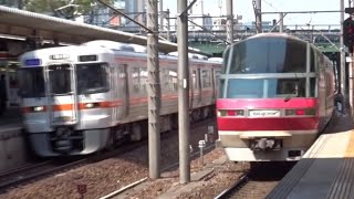 名鉄1200系+1800系  特急 岐阜行き  金山 発車