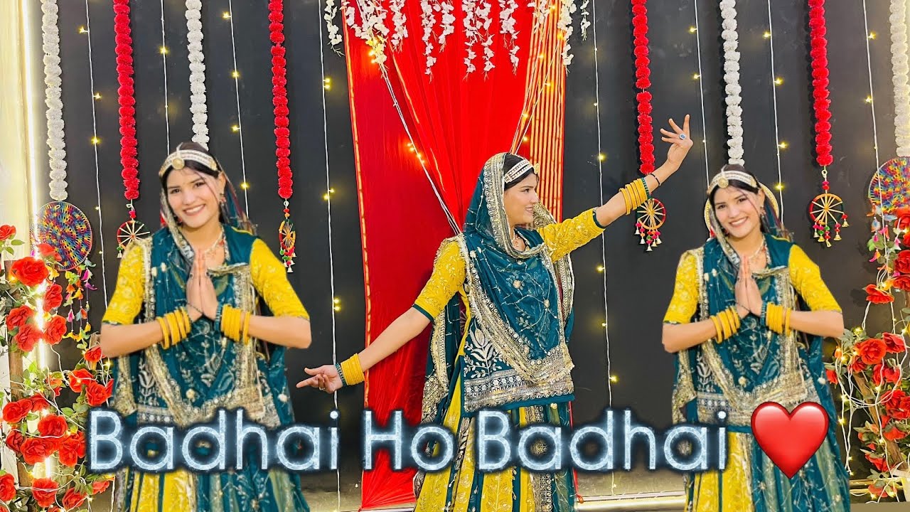 ||Badhai. Ho Badhai || yeh rishta kya kehlata h song. Dance Cover By Komal creation || easy wedding 