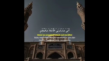 Qod Anshoha I Lirik Sholawat I #sholawat #sholawatnabi #azzahir #zahirmania #shorts #viral #santri