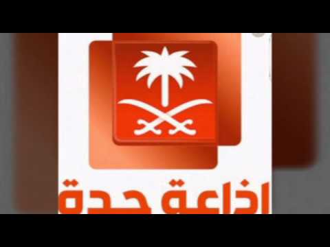 لقاء د عدنان الشيحه مدير جامعة شقراء