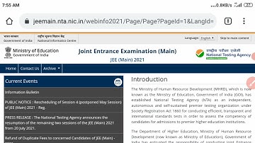 JEE mains 4th attempt Result date। JEE mains result 2021 today news। JEE mains expected result date।