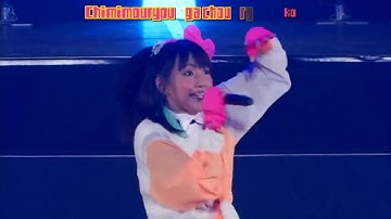 Akibaranger Op Live Concert