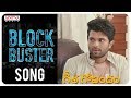 Geetha Govindam BlockBuster Song || Geetha Govindam Movie || Vijay Devarakonda, Rashmika Mandanna