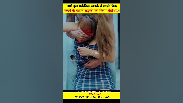 क्यों एक लड़के ने गाड़ी ठीक कराने के बहाने एक लड़की को किया बेहोश 😲 #short #story #viral #shorts