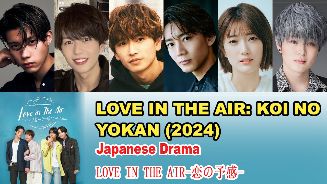 Love In The Air Koi No Yokan