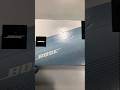 Bose Flex SoundLink Speaker - First Time Setup & Factory Reset