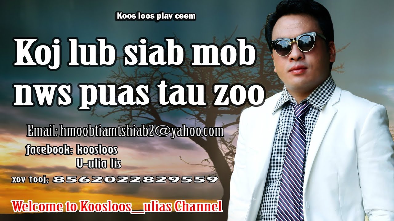 Koj lub siab mob nws puas tau zoo 9/23/2017