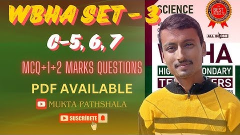 WBHA Test Paper Solution।। (Physics) ।। Set-3 ।। #physics #hs #physicsmania