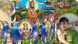 Just Rajasthani Dj Sound