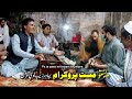 Pashto mast hujra program  bahadar zaib ustad  new song 2023