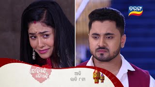 Tori Pain To Pain | 3rd Oct 2023 | Episodic Promo-111 | Tarang TV | Tarang Plus