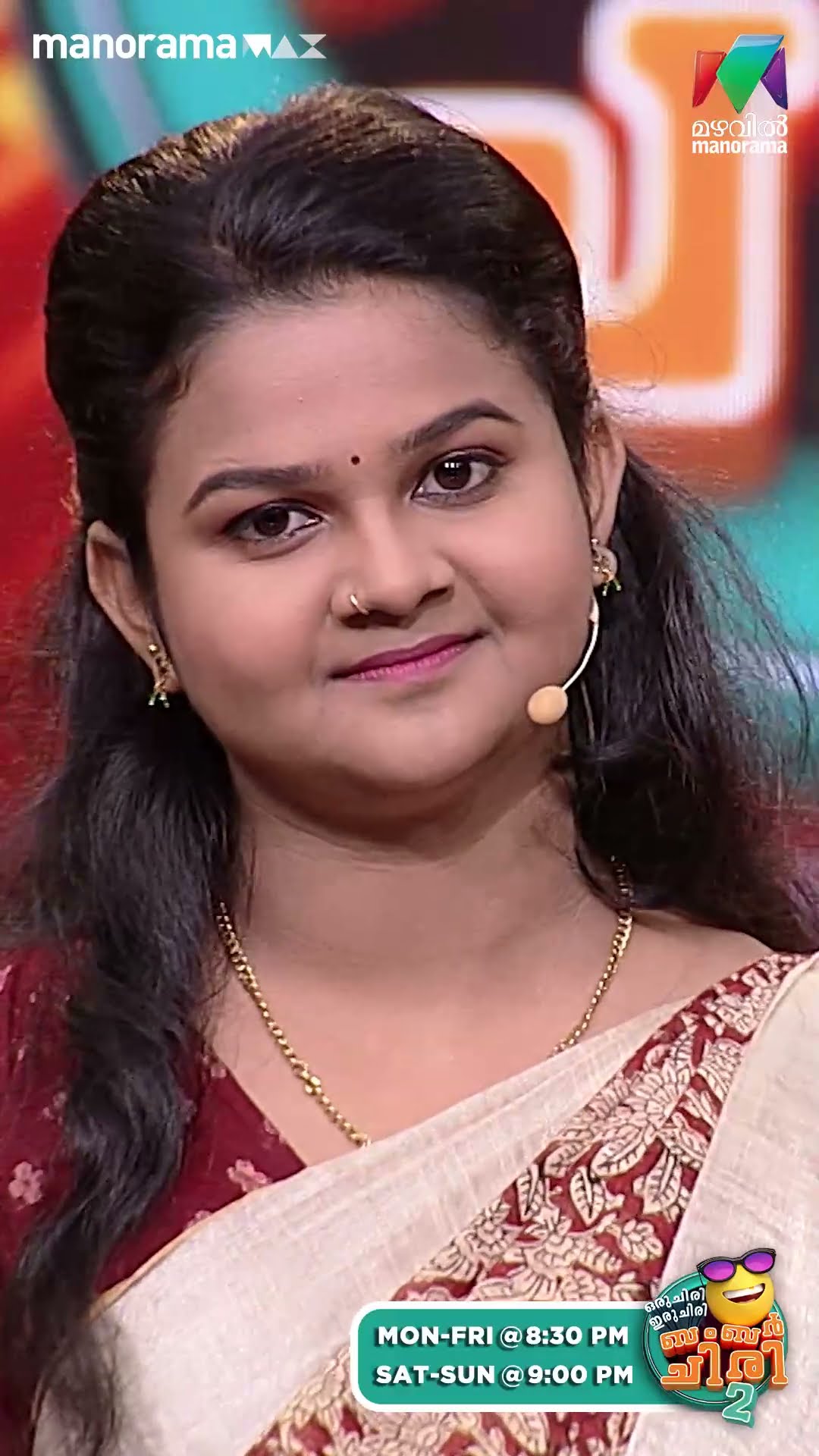 അമലിന്റെ പാട്ട് കേട്ടാലോ... ? #ocicbc2 | EPI 552