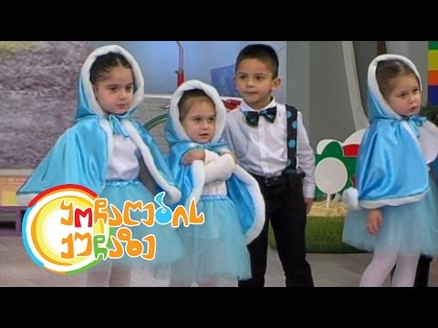 ყოჩაღების ქუჩაზე - 28 დეკემბერი, 2014