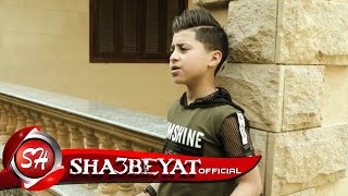 محمد الجوهرى (عرايس) كليب البقاء لله  2018 MOHAMED ELGOHRY - ELBKA2 LLAH