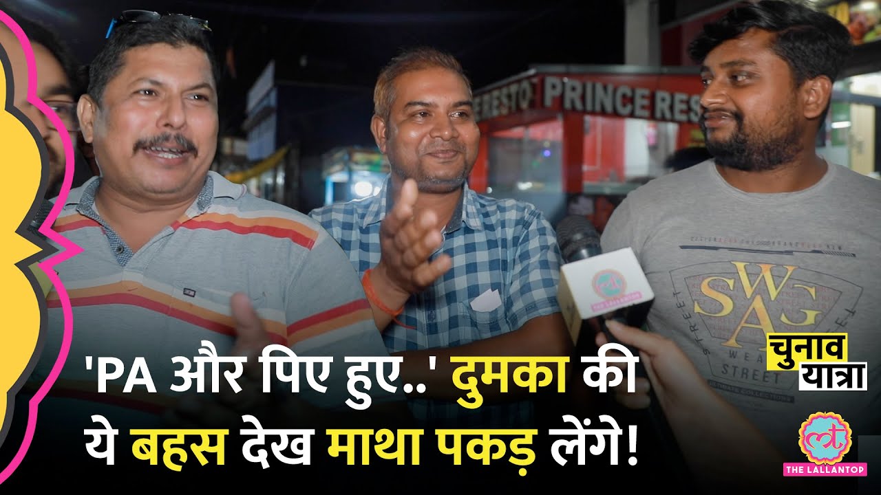 Breaking News: आगरा में मिला 'नोटों का पहाड़' | Income Tax Raids | Agra Cash Recovery | Rajneeti