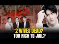 Blood, Wealth, and Silence: Is Lin Gengxin's Family Hiding a Serial Killer?
