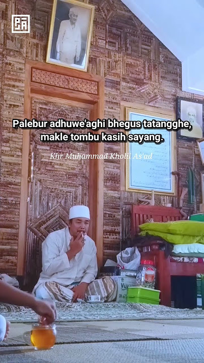 Ceramah Khr Muhammad Kholil As'ad #khrkholilasad #almahabbah #pembawaagama #foryou #khkholilasad