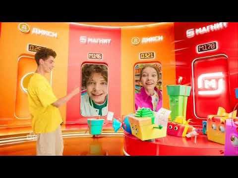 Дикси х Магнит | Влад Бумага | реклама 2023