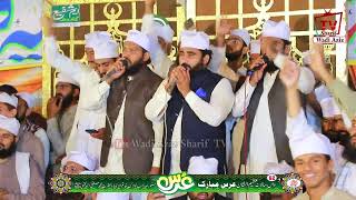 Part 4 62th Annual Urs E Pak Hazrat MOHAMMAD MUSTAFA ﷺ And Eid Milad un Nabi ﷺ