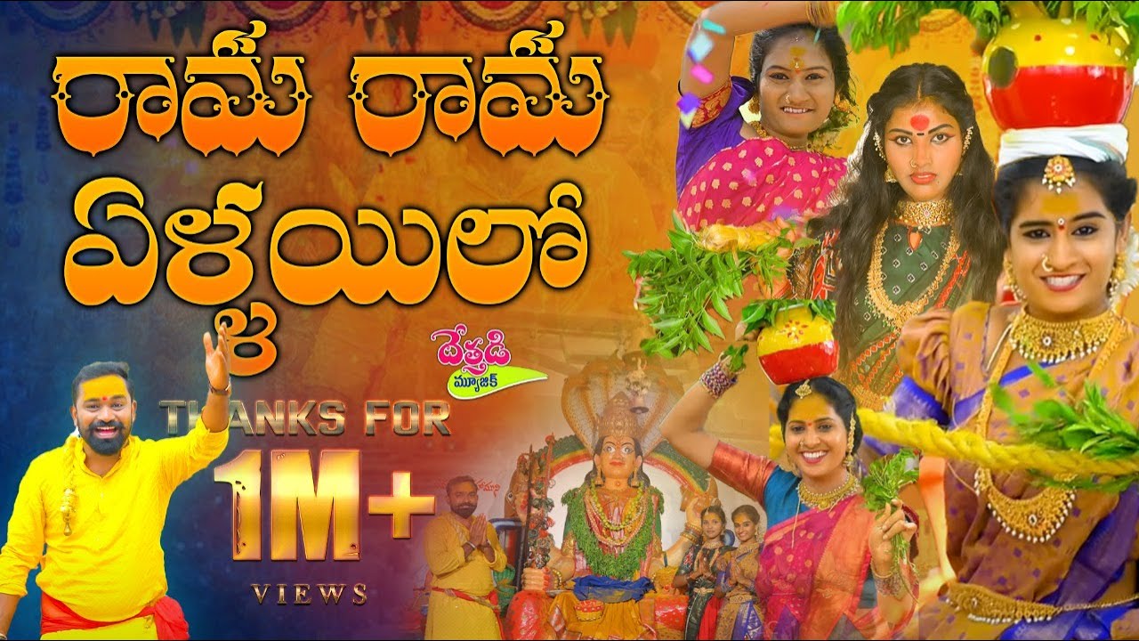 happy holi latest holi song by yasho krishna mp3