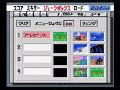 TRICERATOPSのプレゼントをスーパーファミコンのソフトで作ってみた。