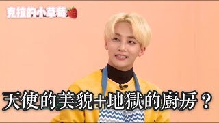 Download Lagu 尹淨漢 MP3 尹淨漢