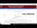 KVS Answer Key Download Process for TGT PGT PRT | Full Demo