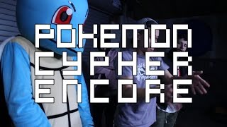 Pokemon Cypher Encore