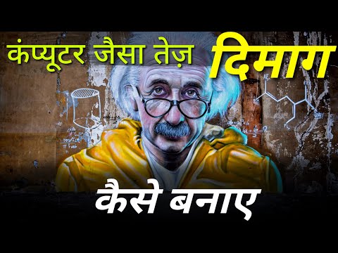 वीडियो: विंडोज में डिफेक्टिव या मिसिंग सिस्टम फाइल्स को कैसे रिपेयर करें?