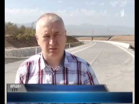 მსოფლიო ბანკის მისია ჩქაროსნულ ავტომაგისტრალზე მიმდინარე სამუშაოებს გაეცნო