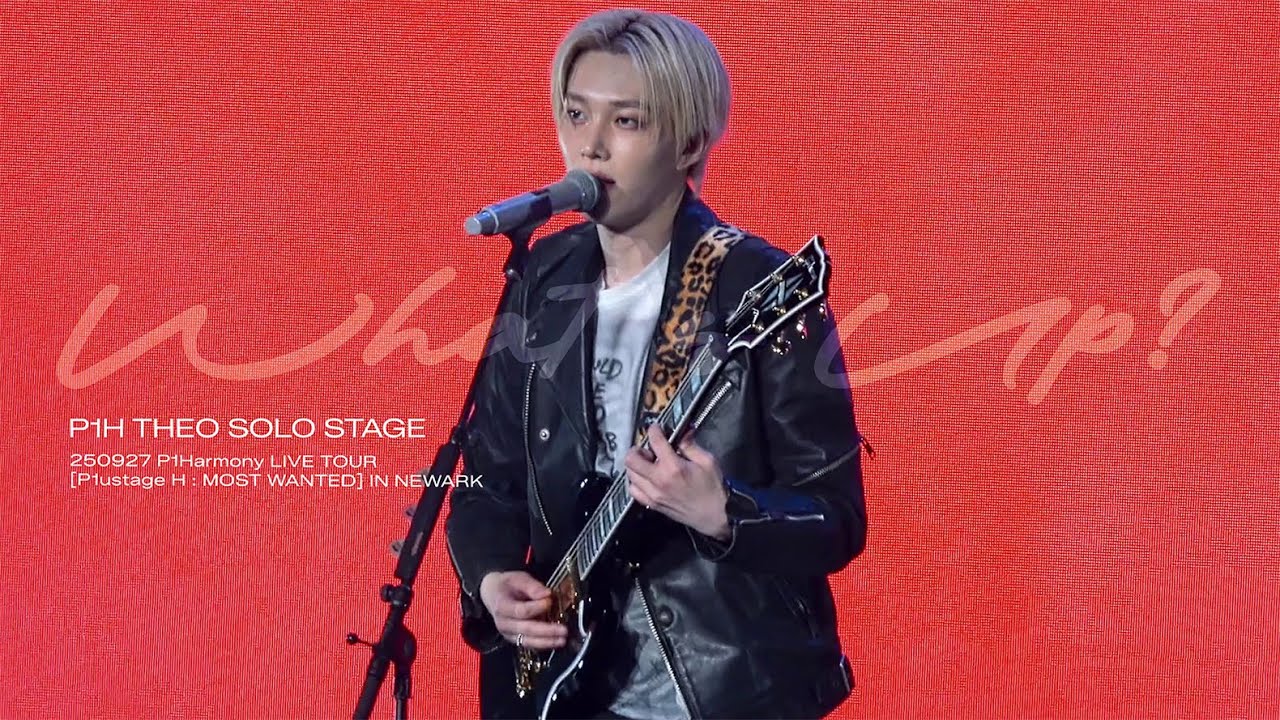 250927 [P1ustage H : MOST WANTED] IN NEWARK - P1Harmony THEO 'What's Up?' SOLO STAGE 직캠 4K