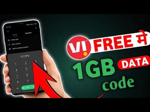 Vi Free 1GB Data Offer 🥳| Vi App Se Free Data Kaise Le 🔥👍 | ‪2025 - YouTube