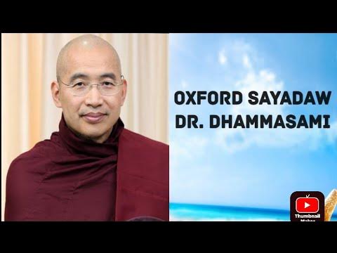 oxford sayadaw biography