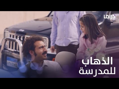 فيديو: أين ذهبت إنجي ليمان إلى المدرسة؟