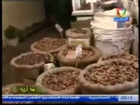 ليلة الرؤية 