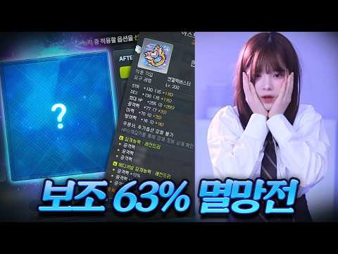 엔버 무보엠 1등이 되었습니다