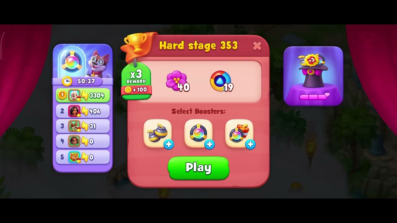 คนเล่นไม่ท้อ