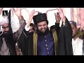 Grand Youm e Milad E Mustafa 22April 2018-At Eidgah Sharif -Part 12