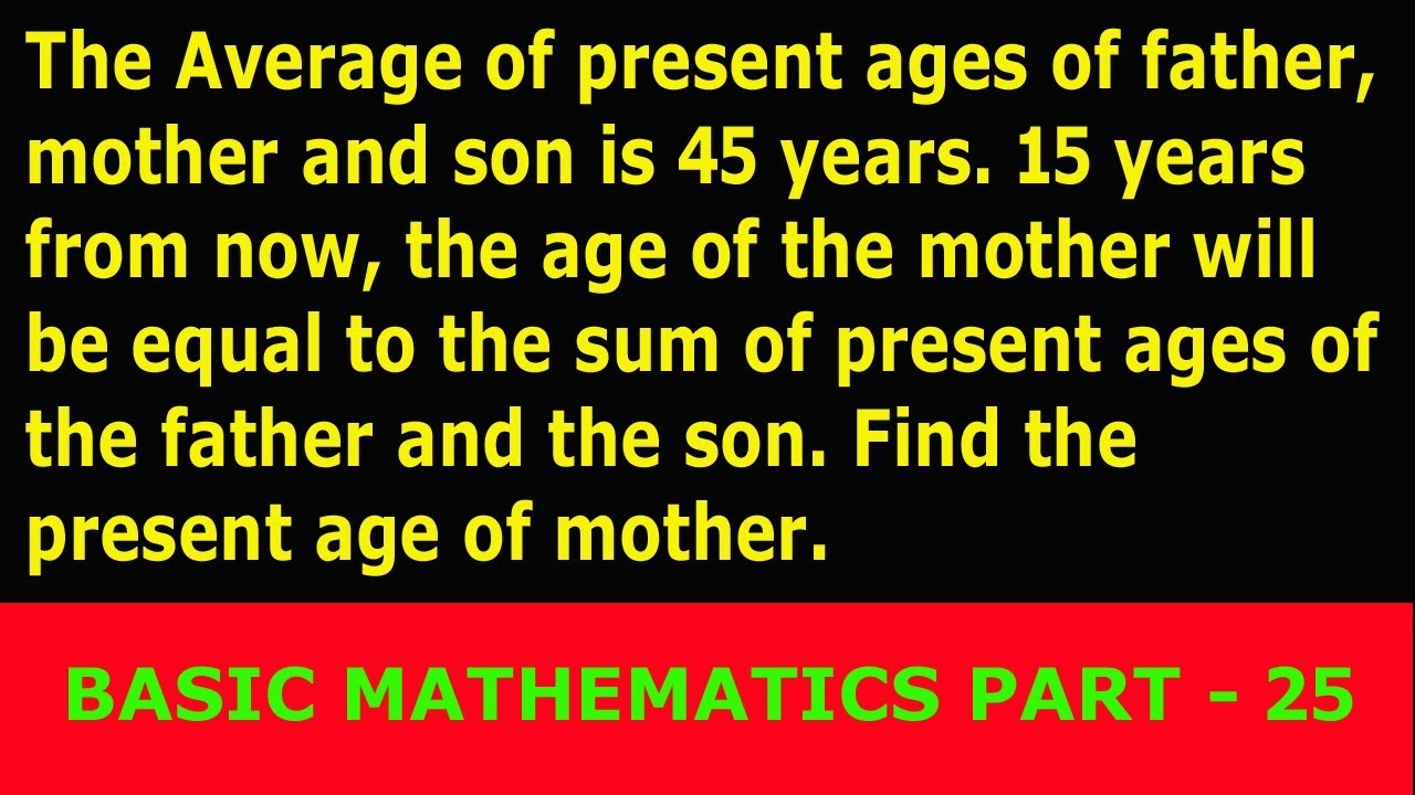 Basic Mathematics for all competitive exams: Lesson No. 25 - YouTube