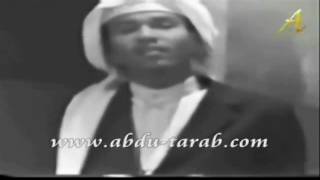 محمد عبده - ياسما - كليب نادر