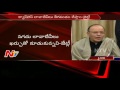 Country Forwards to Digital Mode: Arun Jaitley Press Meet on Demonetisation