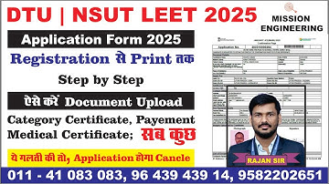 How To Fill DTU LEET Form 2025 | Step By Step | DTU Lateral Entry Form Filling Process | #dtuleet