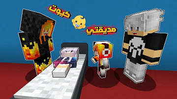 تحميل فيلم مستر اوز Mp4 Mp3