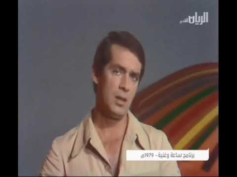 اجا الصيف محمد جمال ساعة وغنية تسجيل صوتي 